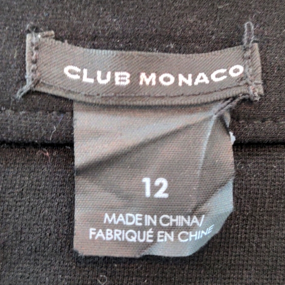 Club Monaco skirt - Picture 4 of 5